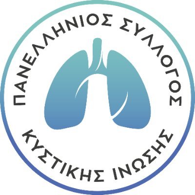 Hellenic Cystic Fibrosis Association is the leading national patient organisation in Greece focused on awareness, support & patient advocacy for #cysticfibrosis