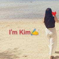 𝙺𝚒𝚖 (@kayemuffy1216) 's Twitter Profile