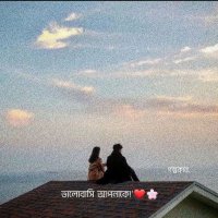 Emon Ahammed (@emonahammedas) 's Twitter Profile