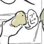 山あり谷ありシロアリ (@k30rc_20cc) 's Twitter Profile
