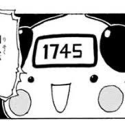 manmanchos's profile picture. 裏