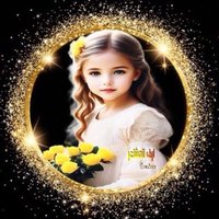 ๑,¸¸,ø¤º°°๑۩ ترف المشاعر🌷๑ (@xw2xxx) 's Twitter Profile