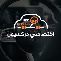 #هيدروليك الفيصل (@powersteering21) 's Twitter Profile