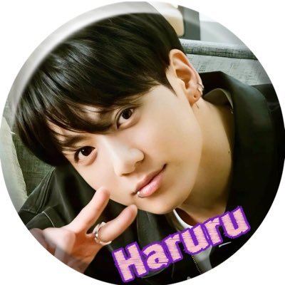 bts_haruru7's profile picture. はるです₍ᐢ.ˬ.ᐢ₎ バンタン大好き💜🐰寄りです (⋆ᴗ͈ˬᴗ͈)” 🐢💭のんびりマイペースᕱ⑅ᕱ♥ 🏠鹿児島40↑overです3人mama #大人army繋がりたい いつか渡韓したい🌈