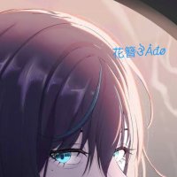 花簪ঔÅđøॢ (@naxx_cod) 's Twitter Profile Photo 花簪ঔÅđøॢ (@naxx_cod) 's Twitter Profile Photo