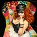 Ares McIntosh (@aresmcintosh) Twitter profile photo
