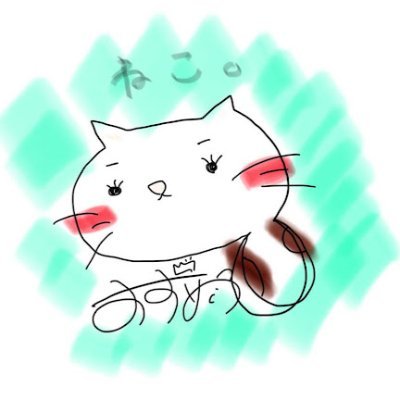 Cat_Mohawk's profile picture. 本読むの好き！いきもの好き！