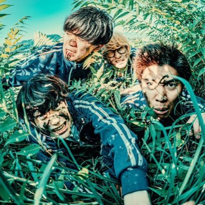 この大渦に乗れ!! ビッグエディーです!! 長野県上田発’00 4ピースロックバンド 🔥2022年12月〜活動開始🔥2024.3.16ワンマンライブSOLD OUT✨ お問い合わせはDMまで!heyking RECORDS所属