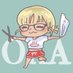 おかねっぱ (@oka_neppa) Twitter profile photo おかねっぱ (@oka_neppa) Twitter profile photo
