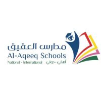 مدارس العقيق الأهلية و الدولية (@alaqeeq_school) 's Twitter Profile Photo مدارس العقيق الأهلية و الدولية (@alaqeeq_school) 's Twitter Profile Photo