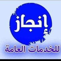 ابو مواهب (@abwmwahb1315) Twitter profile photo