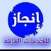 ابو مواهب (@abwmwahb1315) Twitter profile photo ابو مواهب (@abwmwahb1315) Twitter profile photo