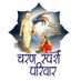Charan Sparsh Parivar (CSP) (@aatmoullas48746) Twitter profile photo Charan Sparsh Parivar (CSP) (@aatmoullas48746) Twitter profile photo