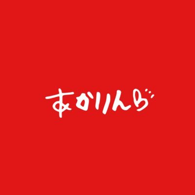 空降るムヨンでソイングク落ち🦊.💕演技♡歌♡人柄♡顔♡エクボ너무좋아💜TVXQユノ❤️仲良くしてください♡♡