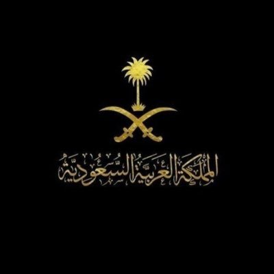 1999_g9's profile picture. Programmer💻-Saudi Arabia 🇸🇦 الله الي عزنا ما لاحد منه