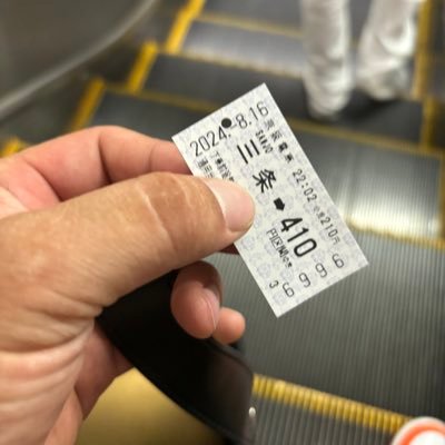 muni_muni_1218's profile picture. 関西を中心に紹介してます🙇‍♂️ よろしくお願いします🙇‍♂️