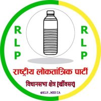 RLP MEDIA (@rlp_media) 's Twitter Profile Photo RLP MEDIA (@rlp_media) 's Twitter Profile Photo