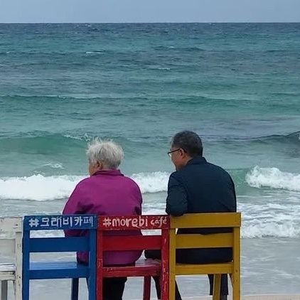 Lei251314's profile picture. 