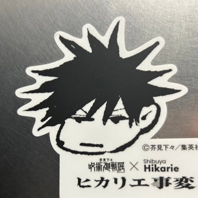 きゃのさんのプロフィール画像