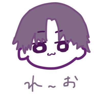 気怠 れお .＠にっこり歯茎さんのプロフィール画像
