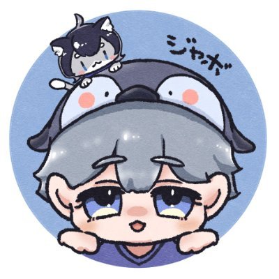 ❄️ジャボガン(のりさか）❄️さんのプロフィール画像