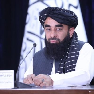 د لته تاسي ته د آباد افغانستان اوسنی انځور وړاندي کيږي. راسره ملګري سئ!