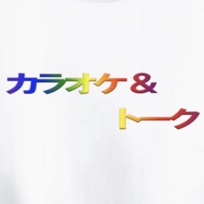 enotis1665's profile picture. RTNY🏟️トーク派の無銭ボーイぽんちろhttps://t.co/x4fQSNQEFL