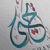 يحيى (@y1a2hya) Twitter profile photo يحيى (@y1a2hya) Twitter profile photo