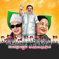 Edappadi K Palaniswami-SayYEStoWomenSafety&AIADMK (@epstamilnadu) 's Twitter Profile