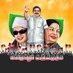 Edappadi K Palaniswami-SayYEStoWomenSafety&AIADMK (@epstamilnadu) Twitter profile photo Edappadi K Palaniswami-SayYEStoWomenSafety&AIADMK (@epstamilnadu) Twitter profile photo