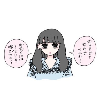 seisololi's profile picture. 知り合いが見ても私だって確信できないようなことしか載せない