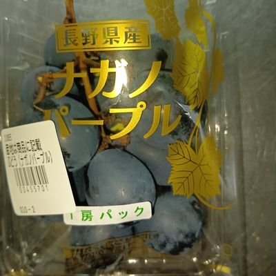 5SPldBQf1935701's profile picture. ぶどう🍇好き