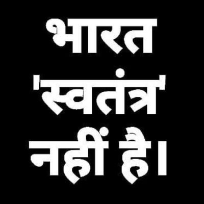 KKsingh_6979's profile picture. 🇮🇳🙏🚩राष्ट्रहित सर्वोपरि🚩 🙏
जय श्री राम 🚩🙏🇮🇳