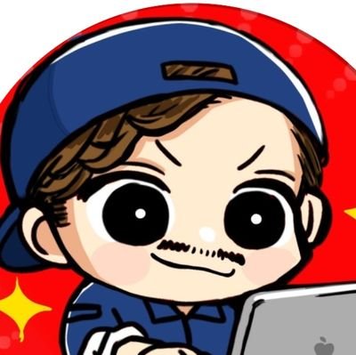 eBay輸出コンサルティング運営│個人かの副業から起業し日本から世界を舞台に活躍する起業家│eBay輸出の自動化を行い1日1時間の作業で月収100万円以上│ 「0からeBay輸出を学べる無料コンテンツ」【特典プレゼント🎁】