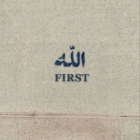 amadou๐๐งช๐ (@amadound9) 's Twitter Profile