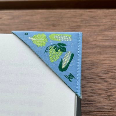 thinkin_close's profile picture. 펠릭스 지인계