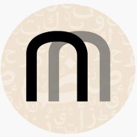 دار المأمون للترجمة والنشر (@daralmamoon) 's Twitter Profile