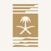 الهيئة الملكية لمحافظة العلا (@rcu_sa) Twitter profile photo الهيئة الملكية لمحافظة العلا (@rcu_sa) Twitter profile photo