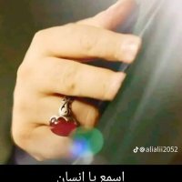 Waleed waleed (@waleedwale68046) Twitter profile photo