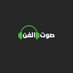 صوت الفن 📸🎥 (@audioarteg) Twitter profile photo صوت الفن 📸🎥 (@audioarteg) Twitter profile photo