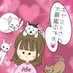 あべ(女店長)ちゃんこ三重鈴鹿店 (@tencyoabe) Twitter profile photo あべ(女店長)ちゃんこ三重鈴鹿店 (@tencyoabe) Twitter profile photo