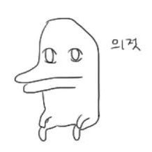 푸에엑さんのプロフィール画像