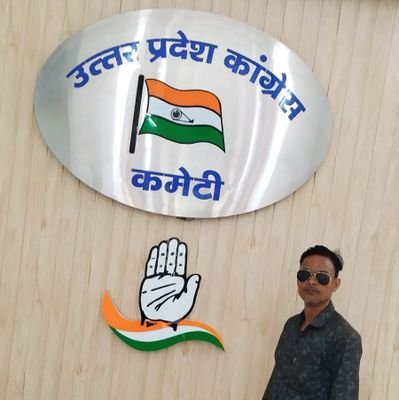 AkhilGupta770's profile picture. 