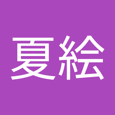n4567m32456's profile picture. 