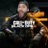 @Gamrs_Club avatar
