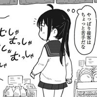 紗菜🇦🇩@ウィスキー🇦🇿 (@bugaevaana38960) 's Twitter Profile
