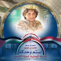 مااااااالك المطري (@almrspa93606) 's Twitter Profile Photo مااااااالك المطري (@almrspa93606) 's Twitter Profile Photo