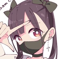 カツヲ@ストチル①巻3月27日 (@katuwo___) 's Twitter Profile Photo カツヲ@ストチル①巻3月27日 (@katuwo___) 's Twitter Profile Photo