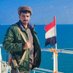 ابومحمد عبدالله الشيخ احتياط (@77211abdullah) Twitter profile photo ابومحمد عبدالله الشيخ احتياط (@77211abdullah) Twitter profile photo