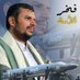 فارس الهيجاء (@a_a_s_a7) Twitter profile photo فارس الهيجاء (@a_a_s_a7) Twitter profile photo
